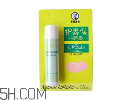 曼秀雷敦潤(rùn)唇膏能吃嗎？潤(rùn)唇膏的妙用