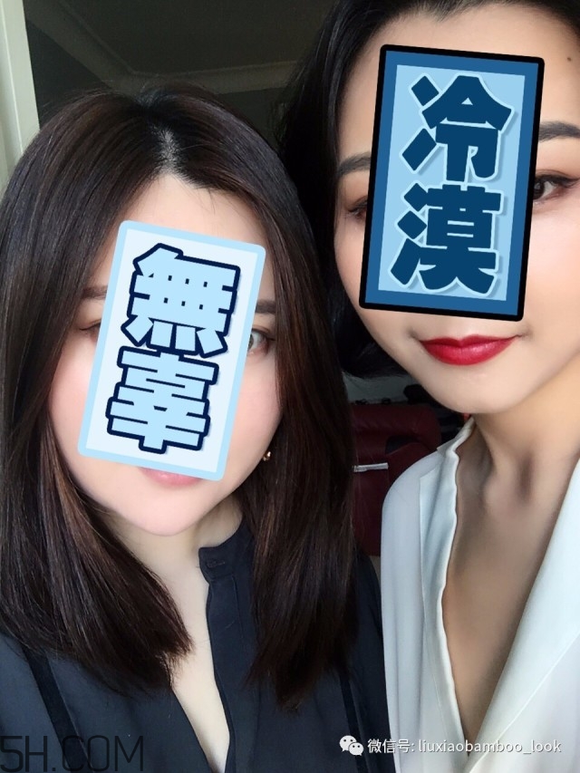 底妝色號怎么選 粉底液色號選擇建議 底妝色號怎么選 粉底液色號選擇建議