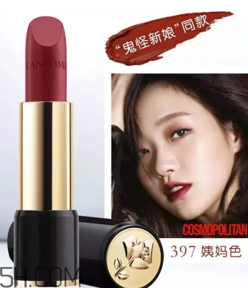 勃艮第酒紅口紅哪個(gè)牌子好？勃艮第紅口紅推薦