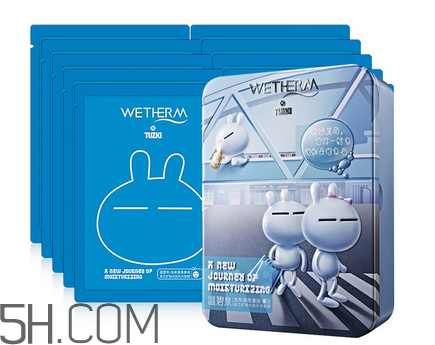 溫碧泉面膜多少錢(qián)？溫碧泉面膜好不好用？