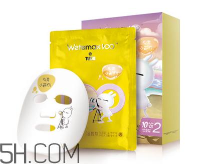 溫碧泉面膜多少錢(qián)？溫碧泉面膜好不好用？