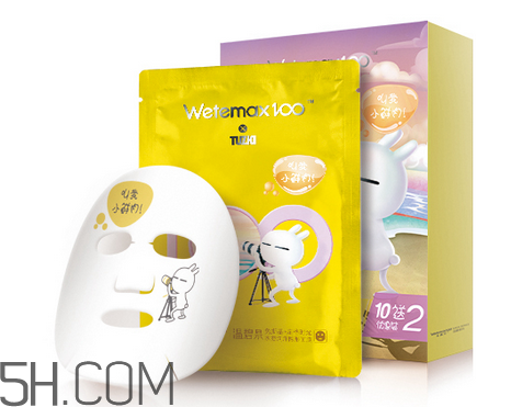 溫碧泉面膜孕婦能用嗎？溫碧泉面膜測評