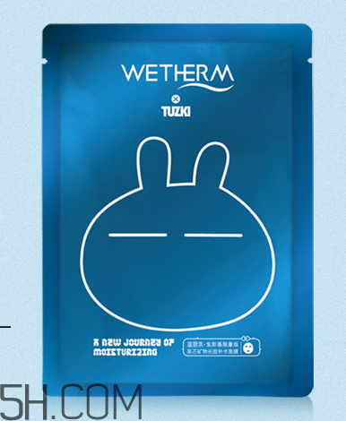 溫碧泉面膜孕婦能用嗎？溫碧泉面膜測評