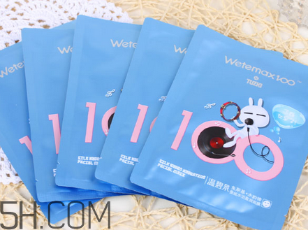 溫碧泉面膜有熒光劑嗎？溫碧泉面膜安全嗎？