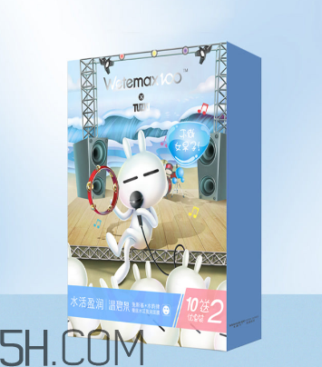 溫碧泉面膜有熒光劑嗎？溫碧泉面膜安全嗎？