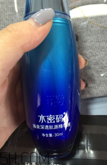 水密碼肌底液效果好嗎？水密碼肌底液適合年齡
