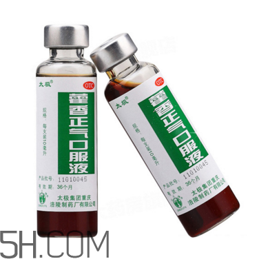 藿香正氣水會不會過敏？藿香正氣水會酒駕嗎？