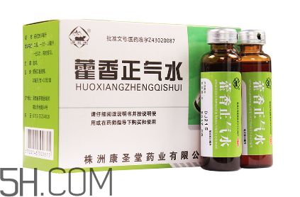 藿香正氣水會(huì)回奶嗎？藿香正氣水會(huì)拉肚子嗎？