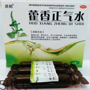 藿香正氣水會(huì)回奶嗎？藿香正氣水會(huì)拉肚子嗎？