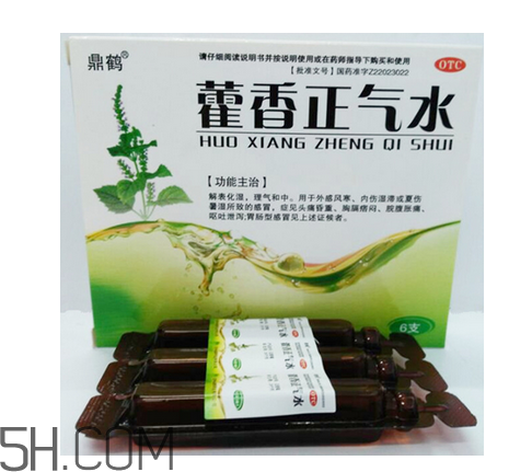 藿香正氣水有酒精嗎？藿香正氣水有激素嗎？