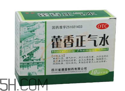 藿香正氣水有酒精嗎？藿香正氣水有激素嗎？