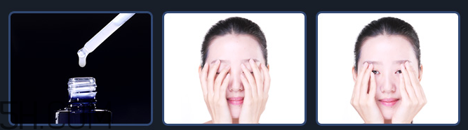 水密碼原液怎么用？水密碼原液適合膚質(zhì)