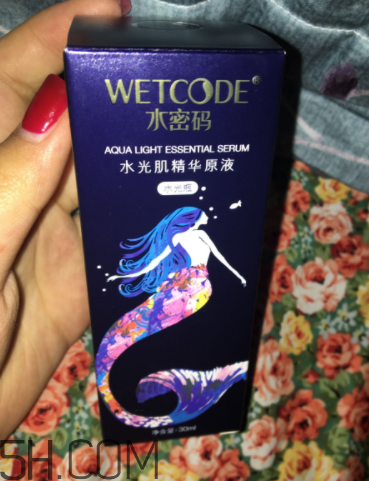 水密碼原液怎么用？水密碼原液適合膚質(zhì)