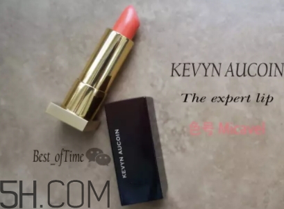 奶油杏色口紅哪個牌子好？奶油杏子色口紅推薦