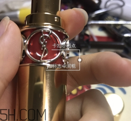 ysl圓管29真假 ysl圓管29號(hào)豆沙色真假辨別 ysl圓管29真假 ysl圓管29號(hào)豆沙色真假辨別