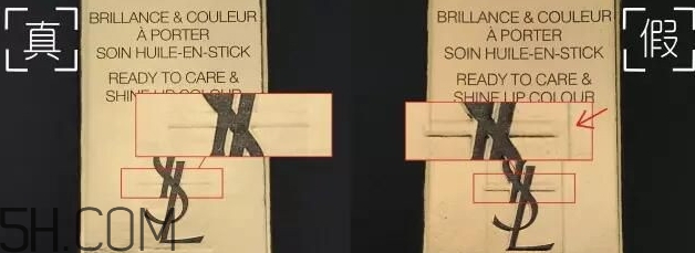 ysl圓管29真假 ysl圓管29號(hào)豆沙色真假辨別 ysl圓管29真假 ysl圓管29號(hào)豆沙色真假辨別