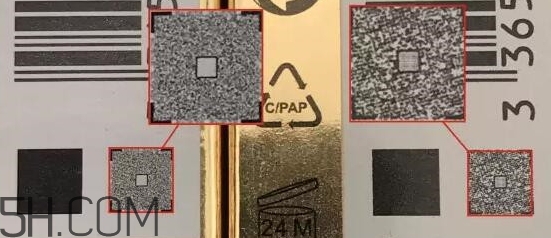 ysl圓管29真假 ysl圓管29號(hào)豆沙色真假辨別 ysl圓管29真假 ysl圓管29號(hào)豆沙色真假辨別