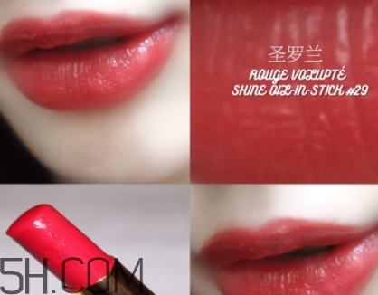 ysl圓管29真假 ysl圓管29號(hào)豆沙色真假辨別 ysl圓管29真假 ysl圓管29號(hào)豆沙色真假辨別