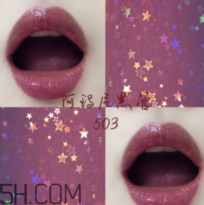 阿瑪尼黑管503多少錢？阿瑪尼黑管503適合黃皮嗎？