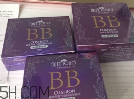 伽優(yōu)化妝品怎么樣？伽優(yōu)這個牌子怎么樣？