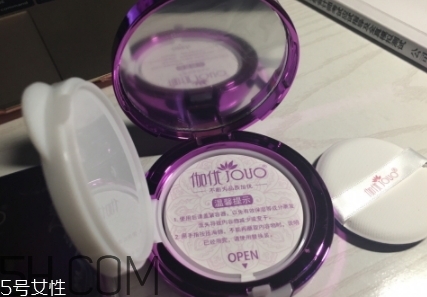 伽優(yōu)化妝品怎么樣？伽優(yōu)這個牌子怎么樣？