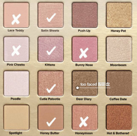 腫眼泡內(nèi)雙怎樣畫(huà)眼妝 內(nèi)雙腫眼泡拯救大法