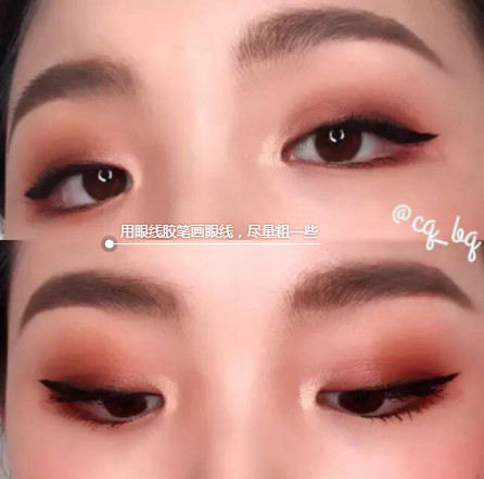 腫眼泡內(nèi)雙怎樣畫(huà)眼妝 內(nèi)雙腫眼泡拯救大法