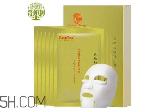 香柏樹化妝品曝光事件 香柏樹護(hù)膚品好用嗎 香柏樹化妝品曝光事件 香柏樹護(hù)膚品好用嗎