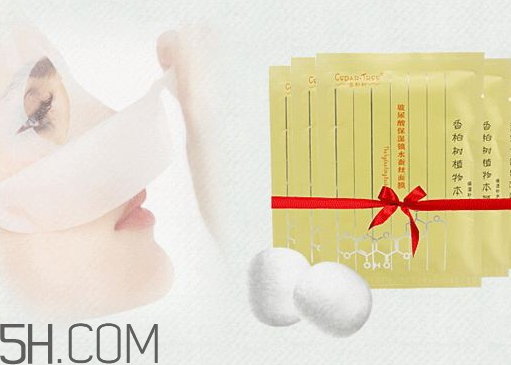 香柏樹化妝品曝光事件 香柏樹護(hù)膚品好用嗎 香柏樹化妝品曝光事件 香柏樹護(hù)膚品好用嗎