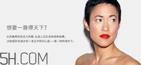 怎樣應(yīng)對唇妝脫妝問題？涂口紅前怎樣用bb打底？