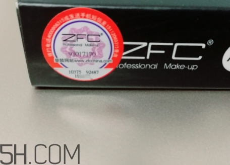 zfc化妝品怎么樣？zfc化妝品是幾線牌子