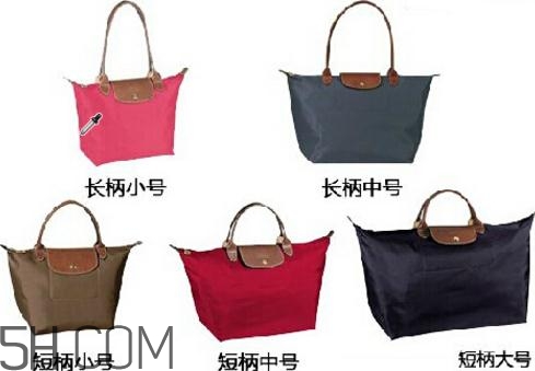 longchamp餃子包尺寸多大？瓏驤餃子包尺寸哪個(gè)好？