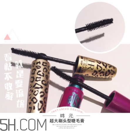 睫毛膏刷頭的種類(lèi)及選擇方法 睫毛膏刷頭的種類(lèi)及選擇方法