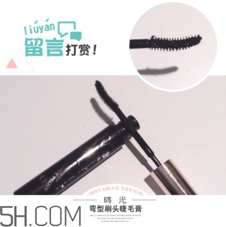 睫毛膏刷頭的種類(lèi)及選擇方法 睫毛膏刷頭的種類(lèi)及選擇方法