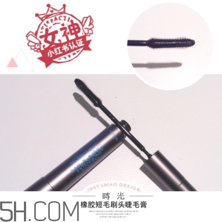 睫毛膏刷頭的種類(lèi)及選擇方法 睫毛膏刷頭的種類(lèi)及選擇方法