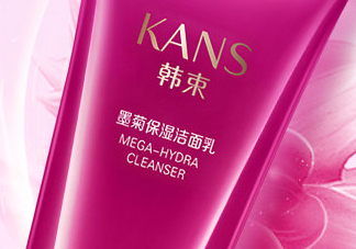 韓束墨菊潔面乳含皂基嗎？韓束墨菊潔面乳成分