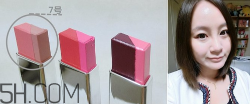 蘭芝雙色口紅有哪些色號？蘭芝雙色口紅試色