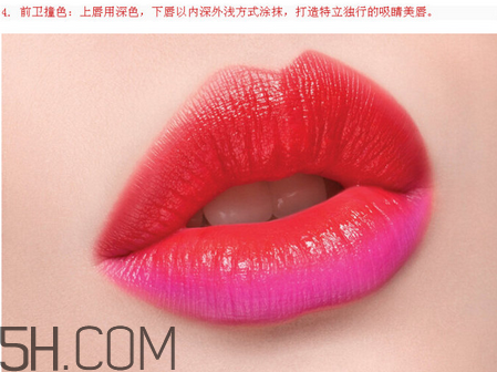 蘭芝雙色口紅怎么樣？蘭芝雙色口紅4種玩法
