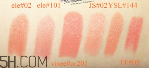 奶油杏色口紅哪個牌子好？奶油杏子色口紅推薦