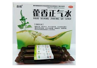 藿香正氣水有酒精嗎？藿香正氣水有激素嗎？