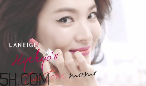 蘭芝雙色口紅有哪些色號？蘭芝雙色口紅試色