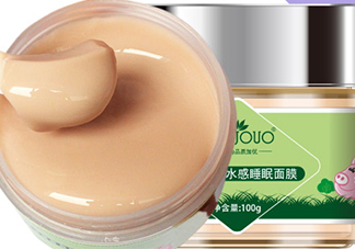 伽優(yōu)化妝品怎么樣？伽優(yōu)這個牌子怎么樣？