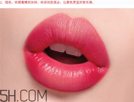 蘭芝雙色口紅怎么樣？蘭芝雙色口紅4種玩法