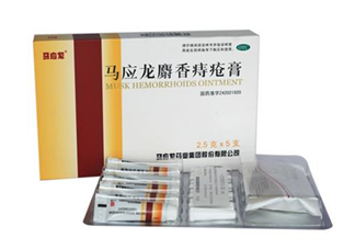 馬應(yīng)龍痔瘡膏能治好內(nèi)痔嗎？馬應(yīng)龍痔瘡膏能治好外痔嗎？