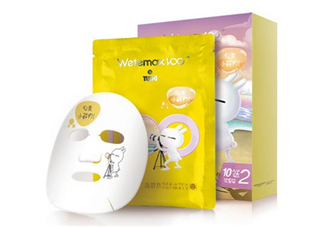 溫碧泉面膜孕婦能用嗎？溫碧泉面膜測(cè)評(píng)