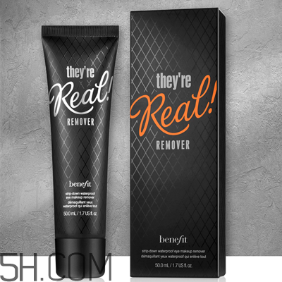 貝玲妃什么產品好用？貝玲妃的化妝品怎么樣？