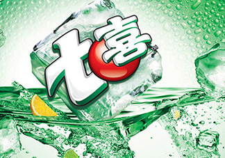 女生說七喜什么意思？女生說七喜暗示什么？