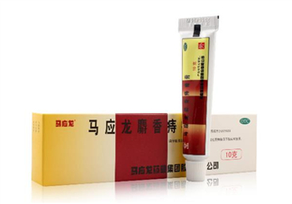 馬應(yīng)龍痔瘡膏要插多深？馬應(yīng)龍痔瘡膏要用幾天？