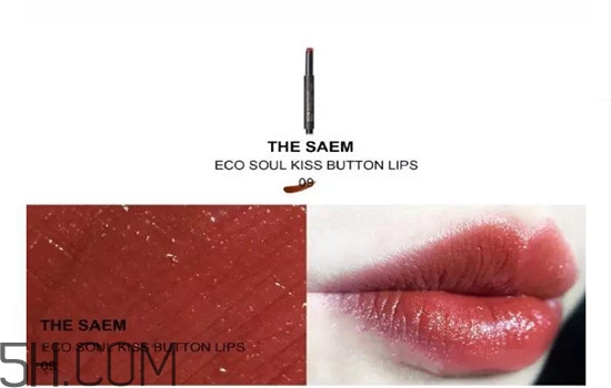 秋冬適合涂什么顏色的口紅？怎么涂口紅持久不掉色？