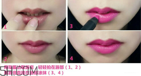 紅唇妝適合怎樣的人？嘴巴大涂口紅的注意事項(xiàng)